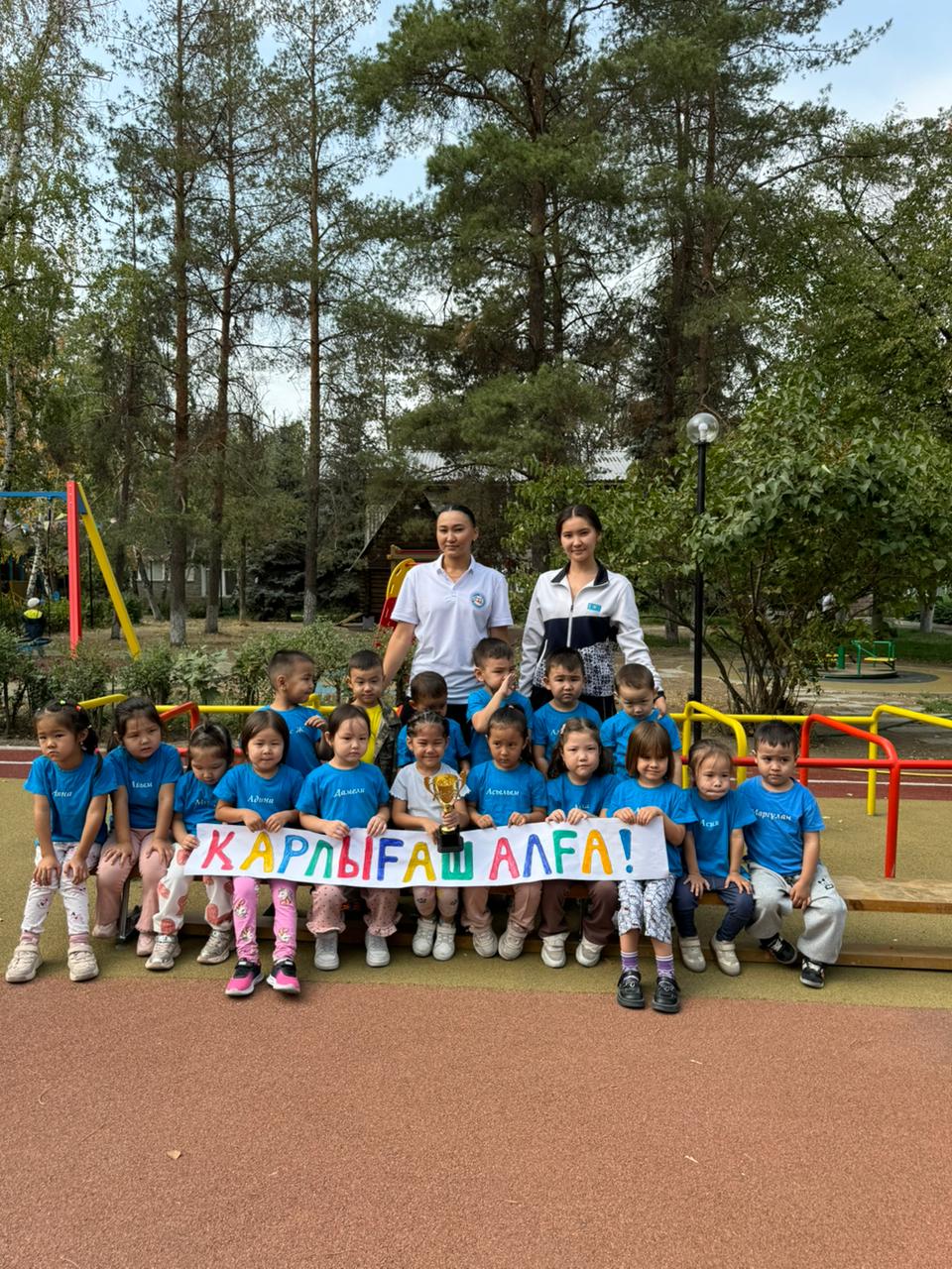 Тазалық – денсаулық кепілі! тақырыбындағы спорттық іс-шара